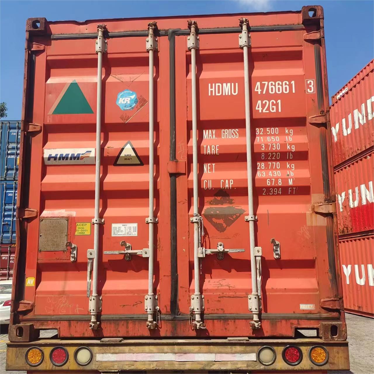 China 40ft Standard Dry Shipping Container Service and Suppliers | HYSUN